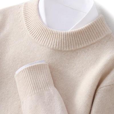 男士圆领加厚羊绒衫100分羊毛衫