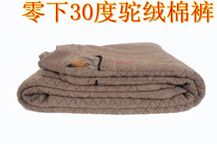 宽松大码 抗寒40度驼绒棉裤 高腰加厚保暖裤 羊毛裤 冬 中老年人羊绒裤