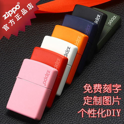 之宝标志黄铜商务礼品经典刻字