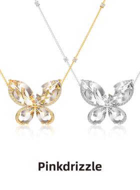 Pinkdrizzle 铜合金合成锆石项链琉光蝶舞双层灵动小众蝴蝶项链