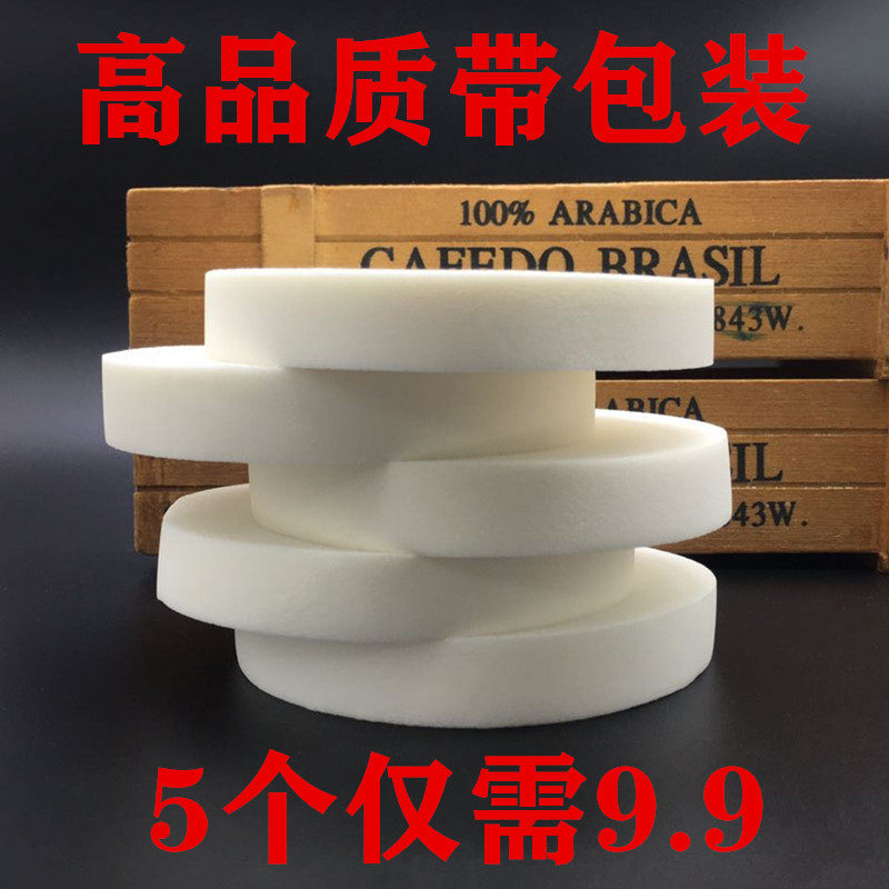 影楼专用大号粉底白扑圆湿粉扑海绵洗脸化妆干湿两用脸部化妆工具,彩妆/香水/美妆工具,美妆蛋/扑/海绵,淘宝优惠券,粉丝福利购,淘宝优惠卷