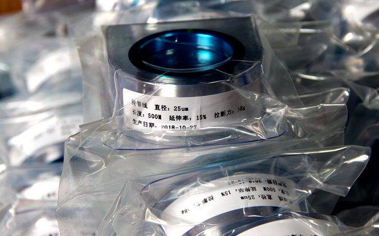 999 순은 얇은 은색 와이어 전자 휴대 전화 지문 수리 비행 와이어 용접 LED 포장 과학 연구 고성능 합금 와이어