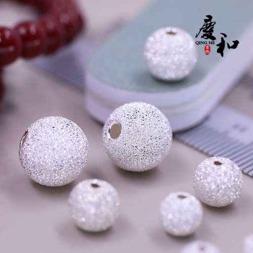 闪砂圆珠S999纯银手工配件批发