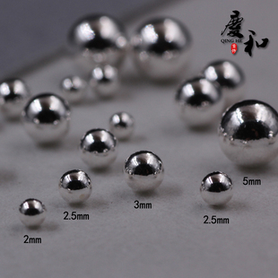 S925纯银精品正圆球散珠无孔珠空心光珠DIY手工配件填缝实心珠子