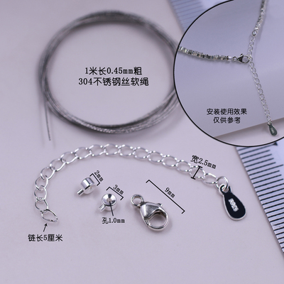 S925纯银收尾搭扣鱼线结尾按扣