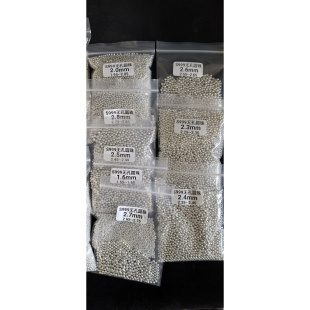 S9999足银精选手工圆球散珠无孔光珠 工控配件触点填缝实心圆珠子