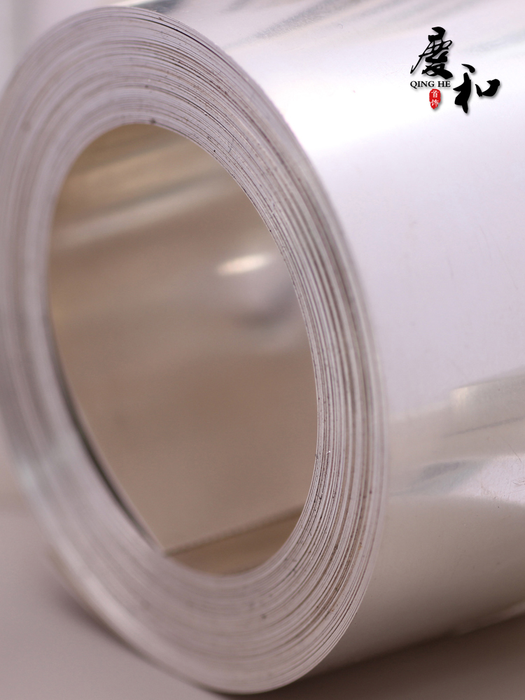 S925纯银硬银板板材银片