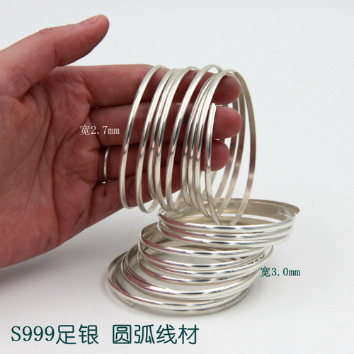 纯银线圆弧形编织串珠手工diy
