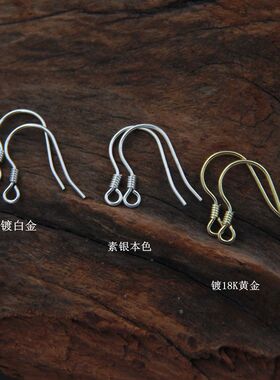 耳钩纯银精品耳勾庆和银饰批发价