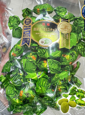 现货日本进口Yuka元祖巧克力豆咖啡抹茶味杏仁夹心巧克力糖果零食