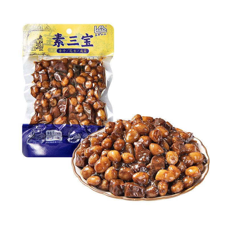 品来素三宝(香干/花生/咸菜) 传统古早味酱花生 早餐配菜下酒小菜