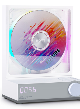 HOTT留光时尚摆件礼品套装CD机复古CD播放机蓝牙音响光碟专辑音乐
