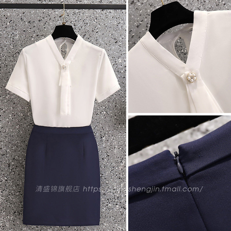 空姐职业套装白衬衫女V领飘带酒店前台工作服夏季珠宝店工装制服