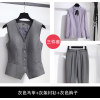 3 pieces (002 gray vest +050 long -sleeved gray shirt +013 gray pants)