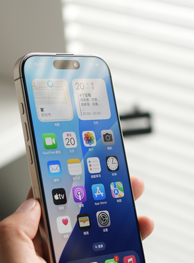 阿慕良品MESAP高清高透疏水疏油AR增透抗反射钢化膜自带除尘仓贴膜神器适用于iPhone16Pro系列钢化膜