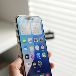 阿慕良品MESAP高清高透疏水疏油AR增透抗反射钢化膜自带除尘仓贴膜神器适用于iPhone16Pro系列钢化膜