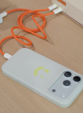 阿慕良品 MSAP 肤感眨眼 PC 全包笑脸个性原创高颜值磁吸防摔米白色手机壳适用于 iPhone 17 PRO MAX 系列