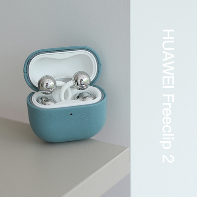 阿慕良品 MESAP 手工头层牛皮真皮全包华为HUAWEI Freeclip 2 代 耳机保护壳保护套高档个性原创