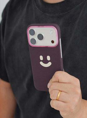 阿慕良品 MESAP 乌梅紫定制笑脸轻薄芳纶纤维原创磁吸 iPhone Air 17/18pro 系列个性小众紫色超轻质感手机壳
