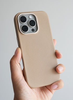 阿慕良品MESAP斜纹锦革系列进口小牛皮适用于iPhone16系列真皮Magsafe磁吸高级奢华手机壳