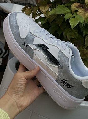 定制球鞋 LiNing李宁 浮舟 星澜境空 防滑耐磨透气低帮 板鞋 男款