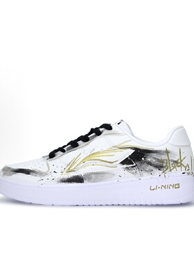 定制球鞋LiNing李宁浮舟金乌藏蛟涂鸦手绘时尚低帮板鞋男女同款