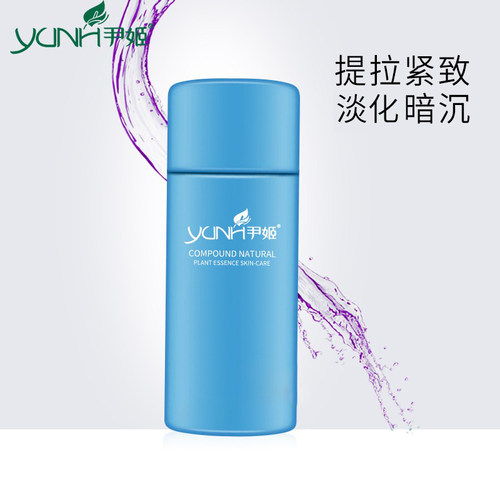 尹姬正品 晚樱花焕颜弹润嫩肤水 400ml补水保湿提拉紧致 滋润活肤