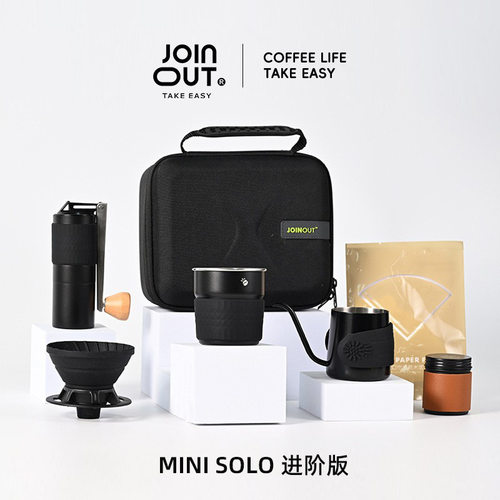 进阶户外露营随行便携手冲咖啡手摇磨豆机手冲壶滤杯收纳包套装