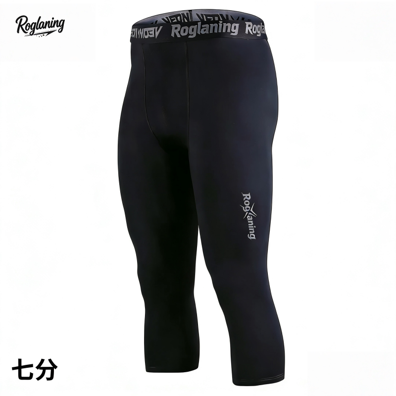 Roglaning篮球运动健身七分紧身裤男打底裤跑步训练高弹压缩裤夏