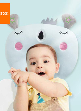 soerer婴儿童定型枕柔软防偏头宝宝BB荞麦枕新生儿0123岁卡通纯棉