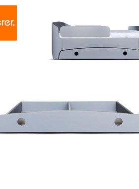 soerer儿童床拓展抽屉实木复合收纳多功能推拉大号专属配套K8-1