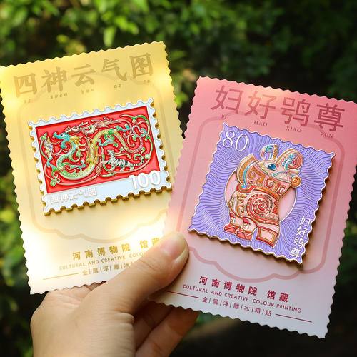 新款晋候鸟尊冰箱贴山西博物馆馆藏冰箱贴四羊方尊金属冰箱装饰贴