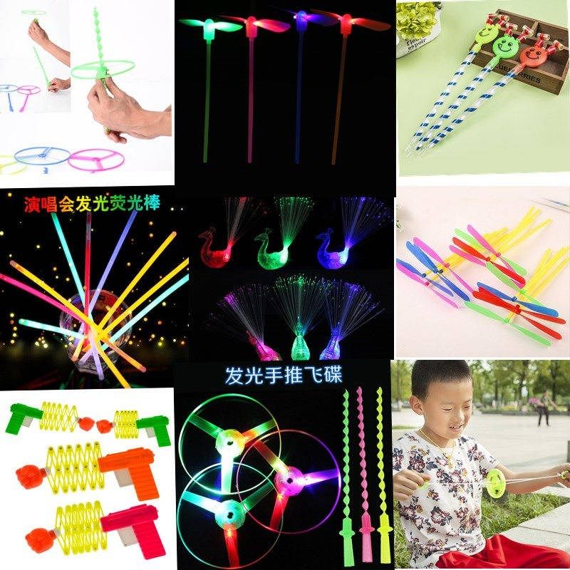 蝴蝶仙女棒引流灯球新款2019灯泡超萌发光小礼品地推小学生儿童节|ruв категории игрушка/коляска/головоломка/блоки/модель, электронный/сила/надувной/хитрые игрушки, светящиеся игрушки - от Buy2taobao.com для оказания профессиональной услуги покупки агента Taobao