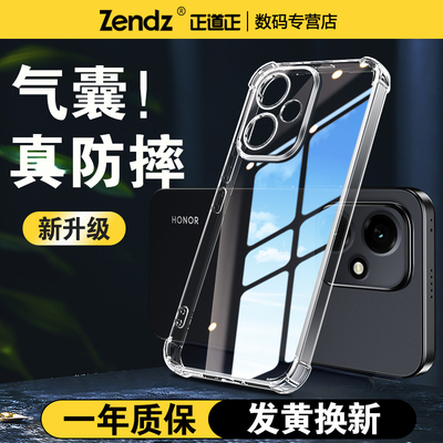 正道正适用荣耀400pro手机壳透明硅胶荣耀400全包防摔华为荣耀400保护套华为荣耀400pro气囊简约女男新款软壳