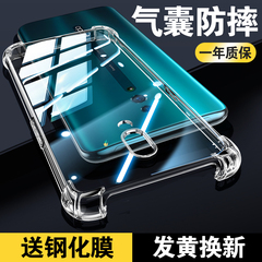 opporeno手机壳防摔透明opporeno2硅胶软外壳opporenoz全包保护壳opporeno2z新款女男opporenoace手机套后壳