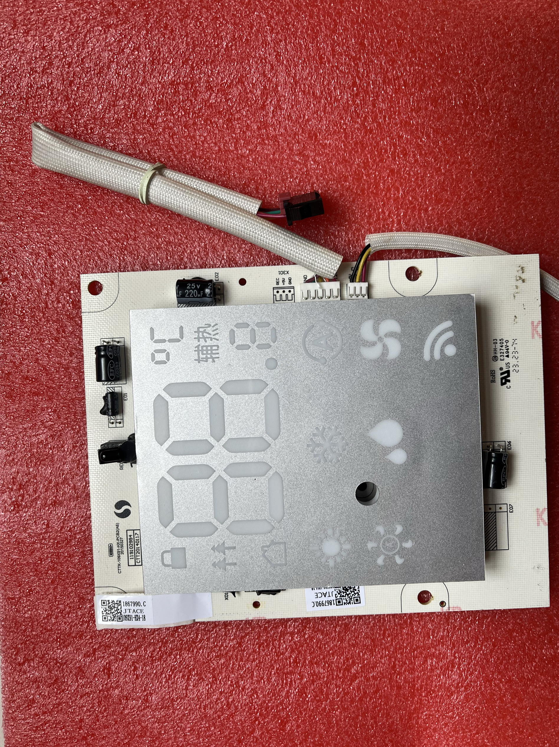 适应海信科龙空调柜机显示板内控制面板触摸板1867990.C/109X91