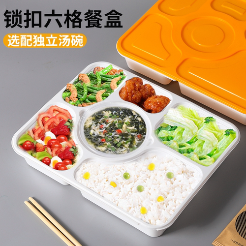 一次性打包餐盒长方形pp加厚商用