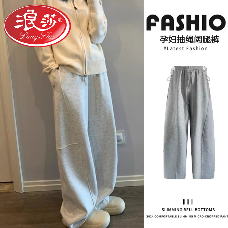 A字版型，宽松休闲