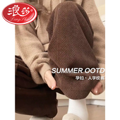 子秋冬加绒外穿阔腿裤 春秋季 人字纹休闲垂感直筒裤 浪莎孕妇裤 长裤