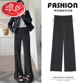 子夏季 孕妇装 薄款 小个子孕期九分裤 外穿通勤微喇叭裤 浪莎孕妇裤