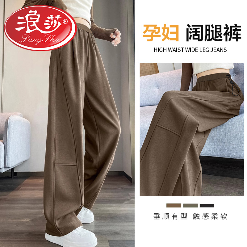 A子版型，侧边抽绳设计