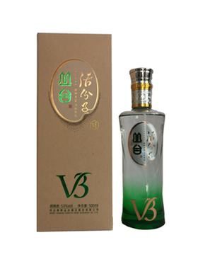 丛台酒活分子V3浓香型固态法白酒53度500ml产地直发包邮
