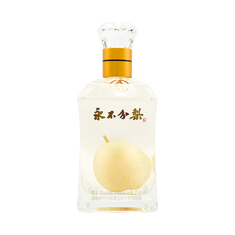 梨酒邯郸永不分梨酒光瓶40度3白酒/调香白酒