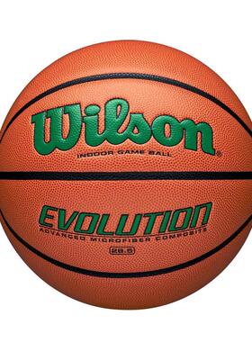 海外代购Wilson/威尔胜篮球微纤维复合室内专用橙色28.5英寸