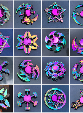 【百款】手指陀螺金属指尖陀螺男孩学生合金炫酷减压儿童玩具礼物