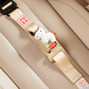 孕妇安全带防勒肚汽车专用怀孕晚期驾驶开车副驾固定托腹防撞神器