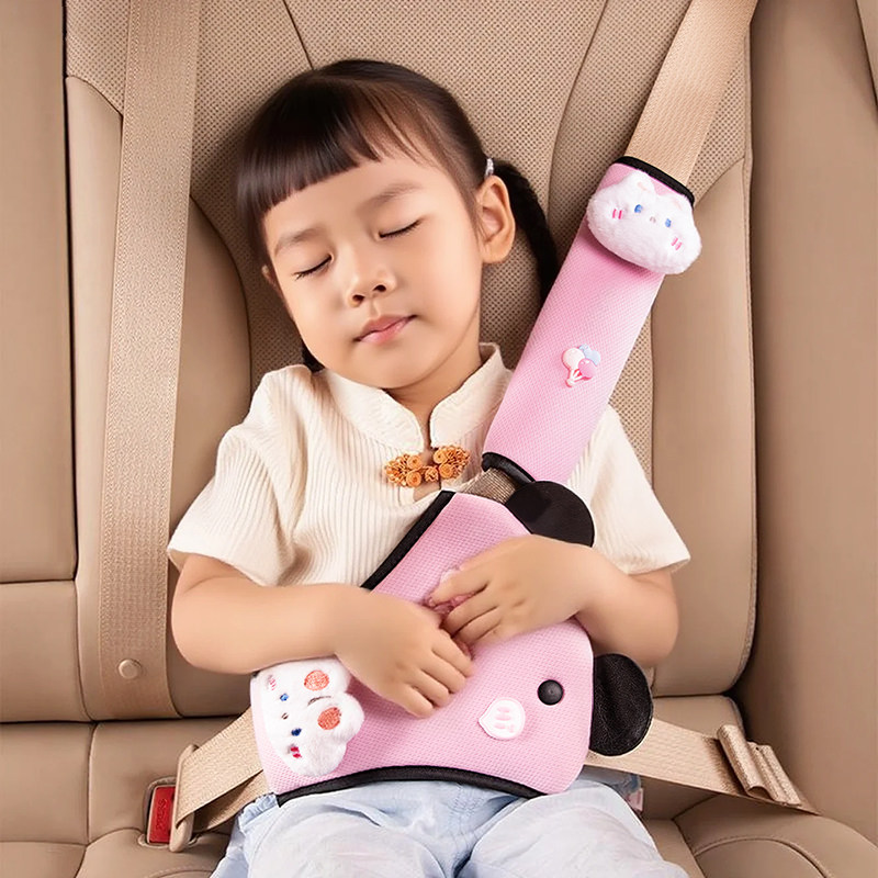 汽车儿童安全带调节固定器防勒脖宝宝简易座椅保险带限位器护肩套,汽车用品/电子/清洗/改装,汽车安全带套/固定器/延长带,淘宝优惠券,粉丝福利购,淘宝优惠卷