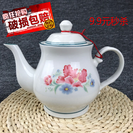包邮陶瓷大号茶壶 白色大容量过滤泡茶壶耐热凉水壶单壶家用1-2升