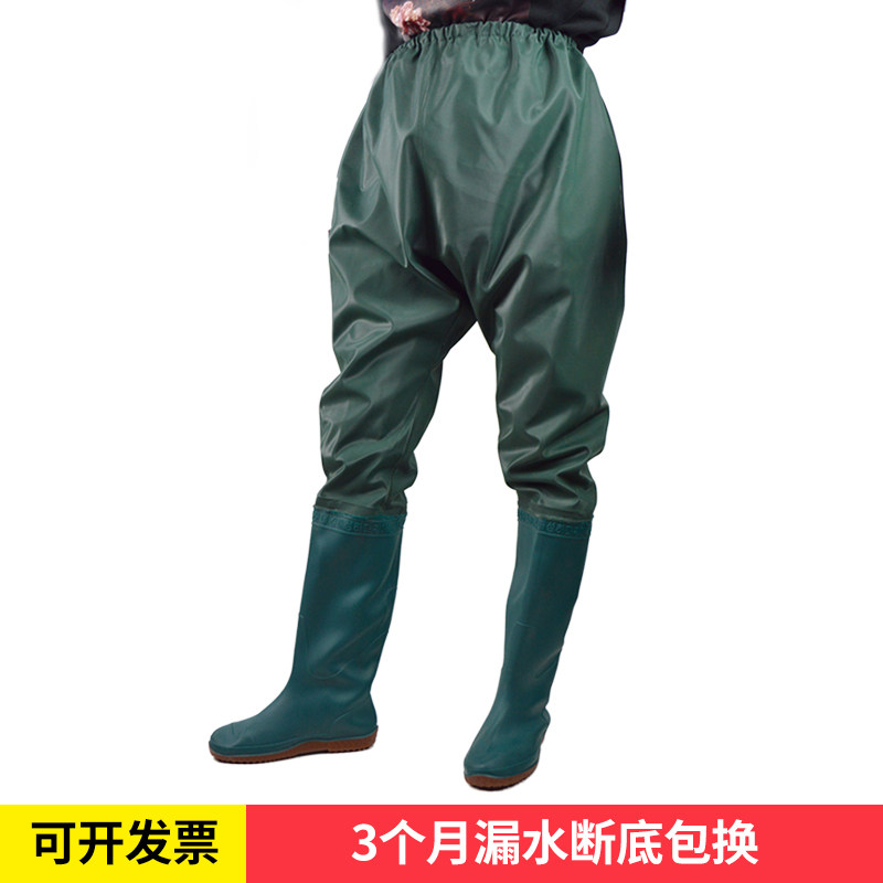 下水裤超高筒抓鱼雨靴过膝插秧泥鞋水稻田软底半身防水裤齐腰雨鞋