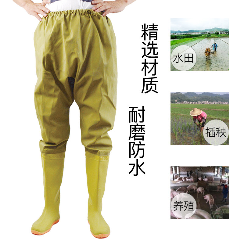 水鞋男士款长筒过膝软底防滑水田插秧钓鱼专用半身防水裤雨鞋胶鞋